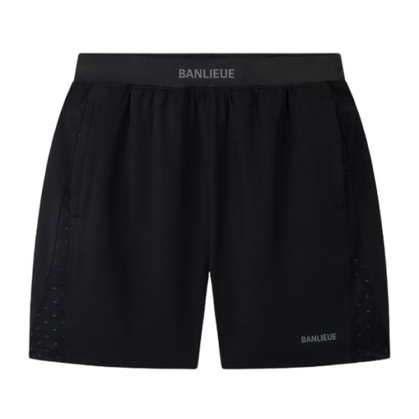 Banlieue B+ Performance Korte Broek Zwart