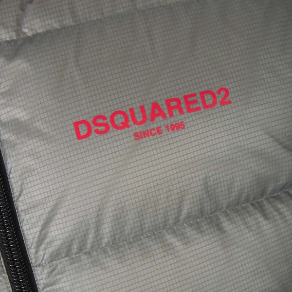 Dsquared2 Bodywarmer Grijs