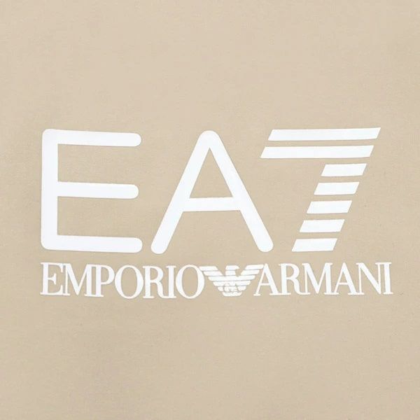 Emporio Armani Trainingspak Beige