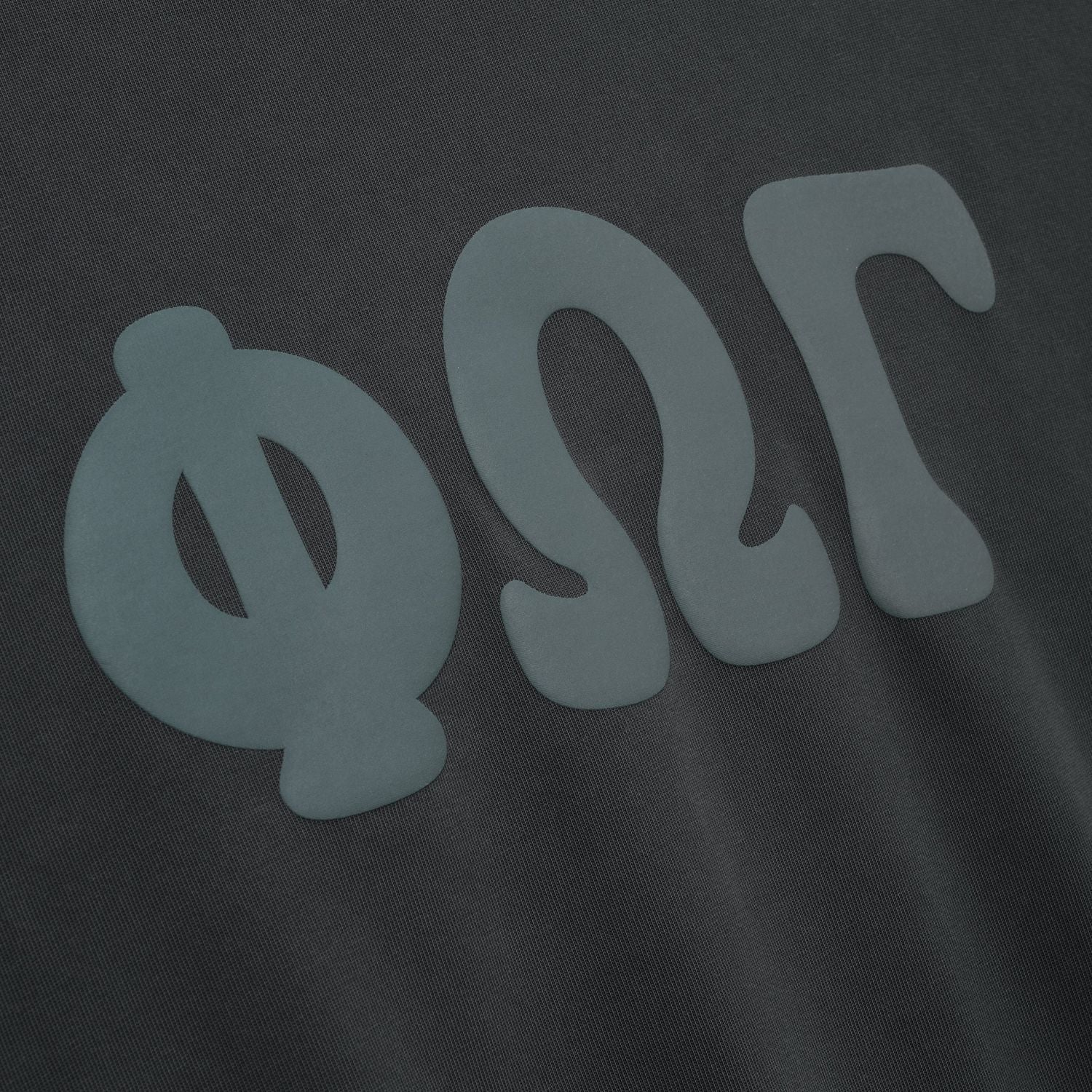 Fear Of God Essentials Merch Washed Longsleeve T-shirt Antraciet