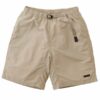 Gramicci Nylon Packable G-short Korte Broek Beige