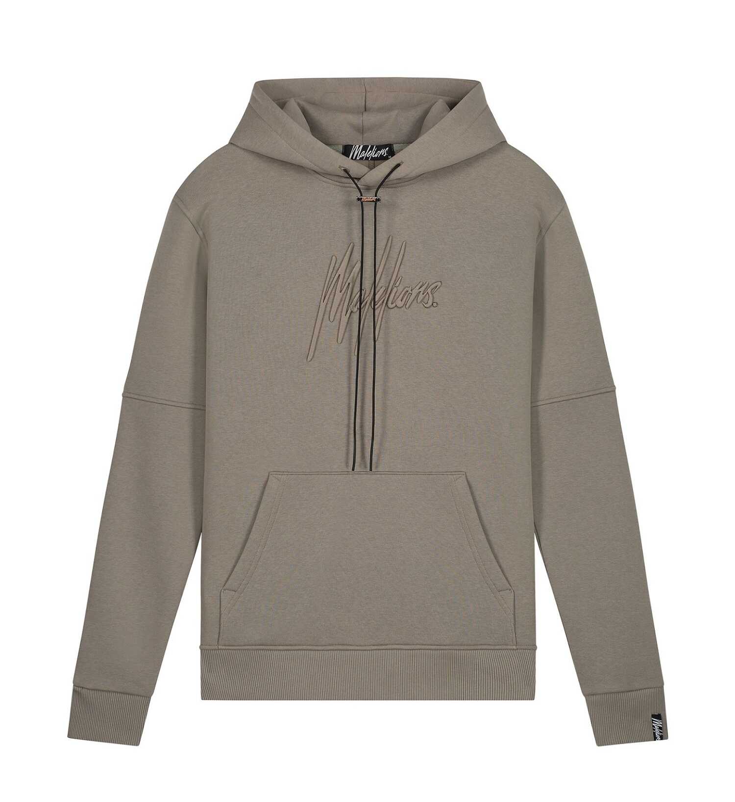 Malelions Essentials Hoodie Beige M1-PS22-03