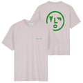 Olaf Face T-shirt Roze